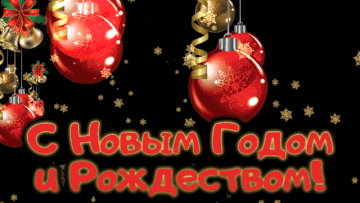 https://upforme.ru/uploads/0015/f8/d0/203/t690830.gif