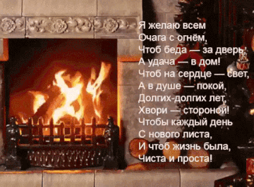 https://upforme.ru/uploads/0015/f8/d0/203/t88402.gif