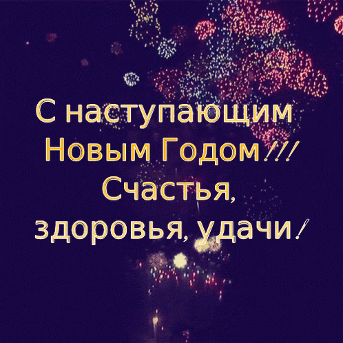 https://upforme.ru/uploads/0015/f8/d0/22/936630.gif