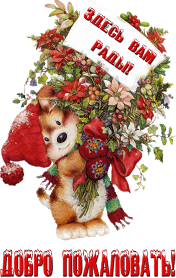 https://upforme.ru/uploads/0015/f8/d0/22/t369735.png