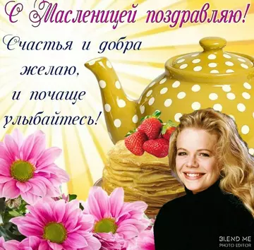 https://upforme.ru/uploads/0015/f8/d0/257/t151997.webp