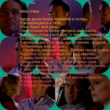https://upforme.ru/uploads/0015/f8/d0/257/t267445.webp