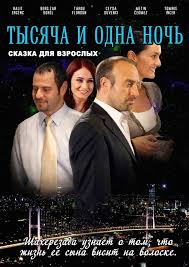 https://upforme.ru/uploads/0015/f8/d0/257/t270697.jpg