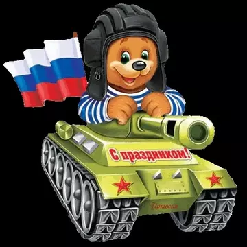 https://upforme.ru/uploads/0015/f8/d0/257/t303907.webp