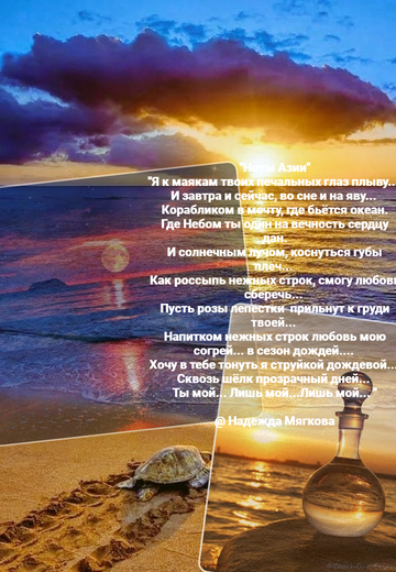 https://upforme.ru/uploads/0015/f8/d0/257/t345137.png