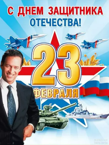 https://upforme.ru/uploads/0015/f8/d0/257/t382304.webp