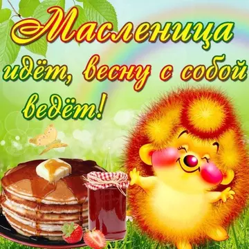 https://upforme.ru/uploads/0015/f8/d0/257/t387716.webp