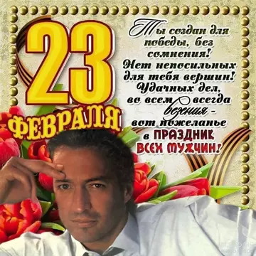 https://upforme.ru/uploads/0015/f8/d0/257/t448534.webp