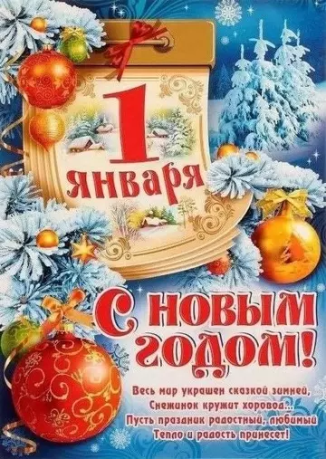 https://upforme.ru/uploads/0015/f8/d0/257/t507463.webp