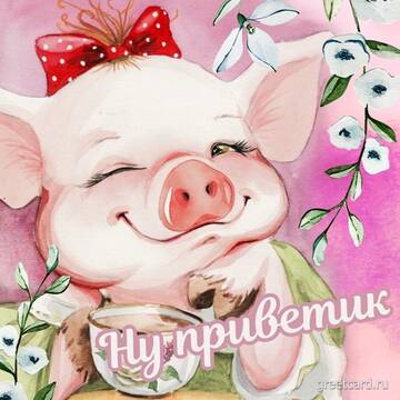 https://upforme.ru/uploads/0015/f8/d0/257/t608508.jpg