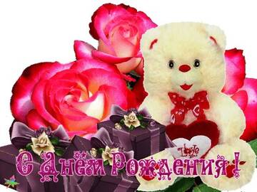 https://upforme.ru/uploads/0015/f8/d0/257/t64265.jpg