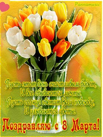 https://upforme.ru/uploads/0015/f8/d0/257/t773074.jpg