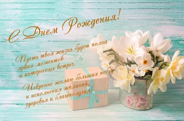 https://upforme.ru/uploads/0015/f8/d0/259/t198296.webp