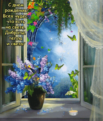 https://upforme.ru/uploads/0015/f8/d0/259/t286842.gif