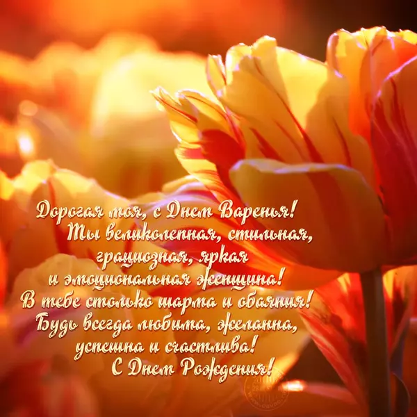 https://upforme.ru/uploads/0015/f8/d0/259/t555442.webp