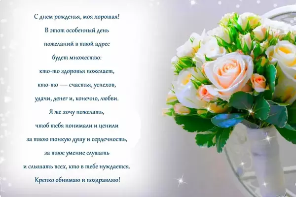 https://upforme.ru/uploads/0015/f8/d0/259/t718551.webp