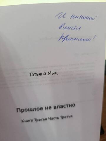 https://upforme.ru/uploads/0015/f8/d0/259/t820202.jpg