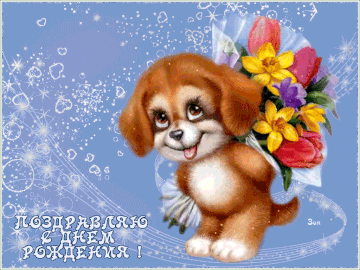 https://upforme.ru/uploads/0015/f8/d0/259/t964710.gif