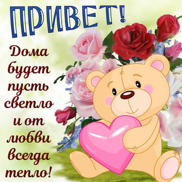 https://upforme.ru/uploads/0015/f8/d0/265/t785578.jpg