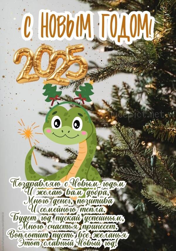 https://upforme.ru/uploads/0015/f8/d0/35/t120742.jpg