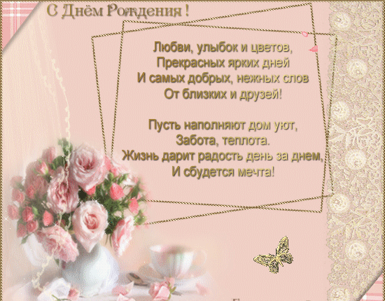 https://upforme.ru/uploads/0015/f8/d0/35/t163919.gif