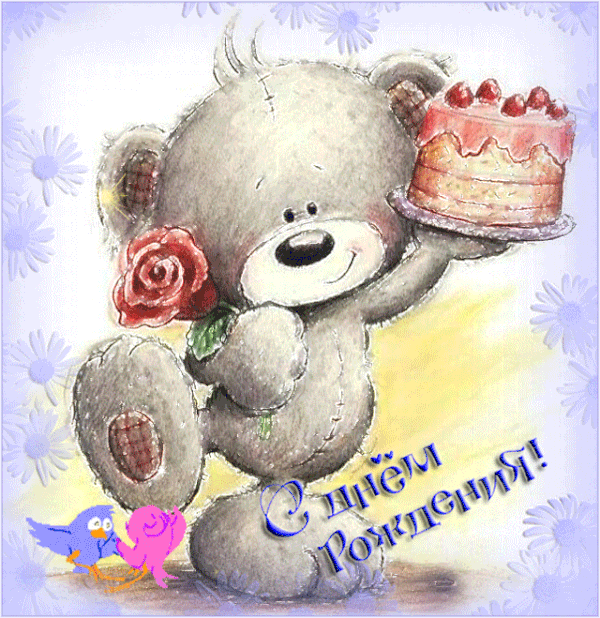 https://upforme.ru/uploads/0015/f8/d0/35/t238416.gif