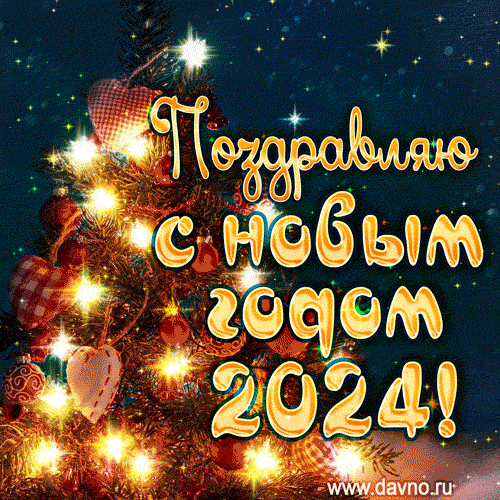 https://upforme.ru/uploads/0015/f8/d0/35/t287728.gif