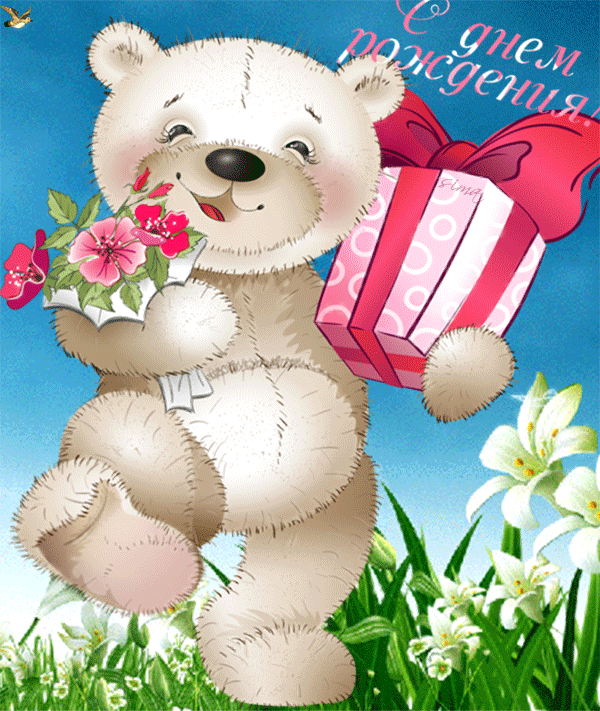 https://upforme.ru/uploads/0015/f8/d0/35/t691051.gif
