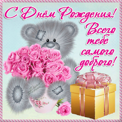 https://upforme.ru/uploads/0015/f8/d0/35/t695468.gif