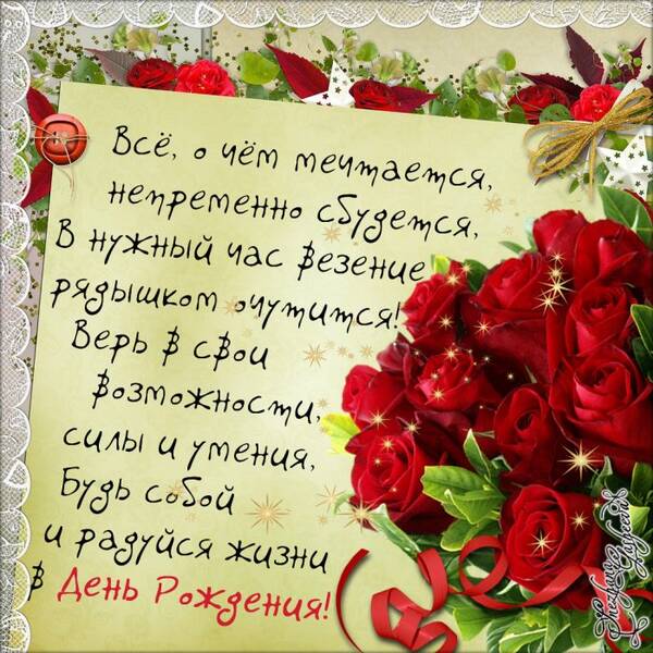 https://upforme.ru/uploads/0015/f8/d0/35/t841101.jpg