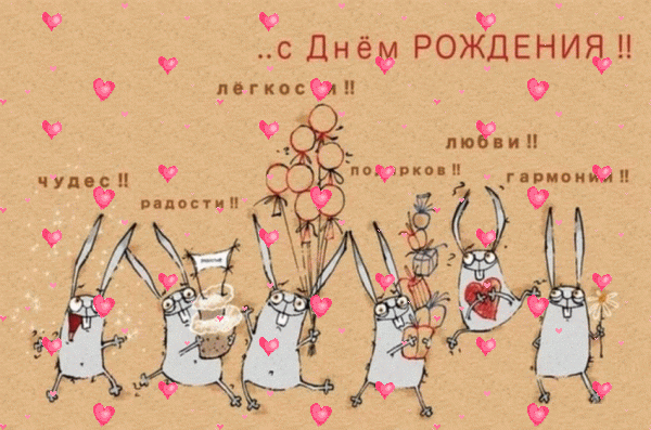 https://upforme.ru/uploads/0015/f8/d0/35/t868705.gif