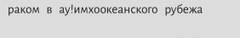 https://upforme.ru/uploads/0016/02/3b/14/t304109.jpg
