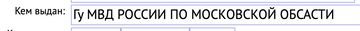 https://upforme.ru/uploads/0016/02/3b/14/t369083.png