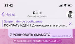 https://upforme.ru/uploads/0016/02/3b/14/t775682.jpg