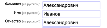 https://upforme.ru/uploads/0016/02/3b/14/t884359.png