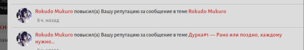 https://upforme.ru/uploads/0016/02/3b/15/289424.jpg