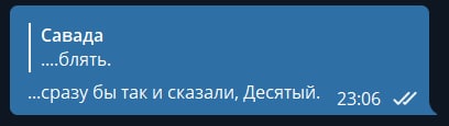 https://upforme.ru/uploads/0016/02/3b/19/195902.jpg