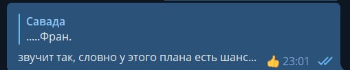 https://upforme.ru/uploads/0016/02/3b/19/549372.jpg