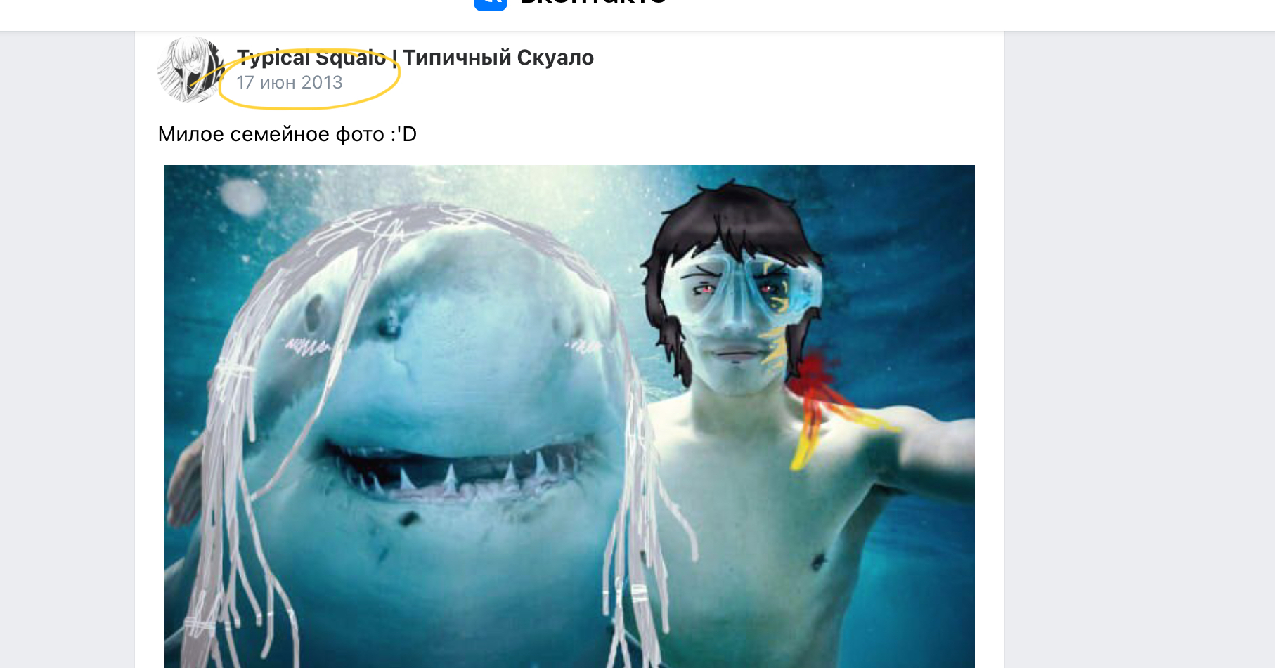 https://upforme.ru/uploads/0016/02/3b/23/433841.jpg