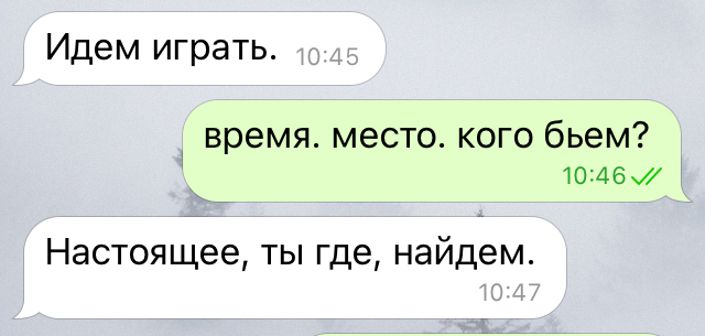 https://upforme.ru/uploads/0016/02/3b/23/471456.jpg