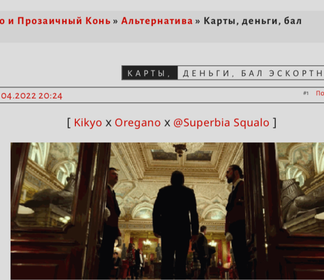 https://upforme.ru/uploads/0016/02/3b/23/505542.jpg
