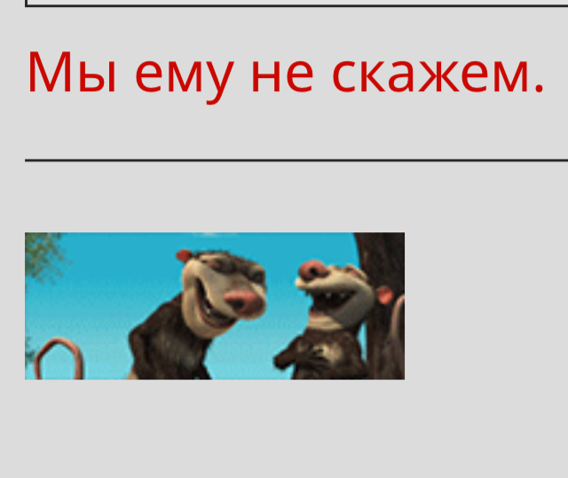 https://upforme.ru/uploads/0016/02/3b/23/614412.jpg