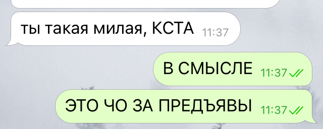 https://upforme.ru/uploads/0016/02/3b/23/654259.jpg