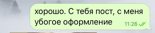 https://upforme.ru/uploads/0016/02/3b/23/887243.jpg