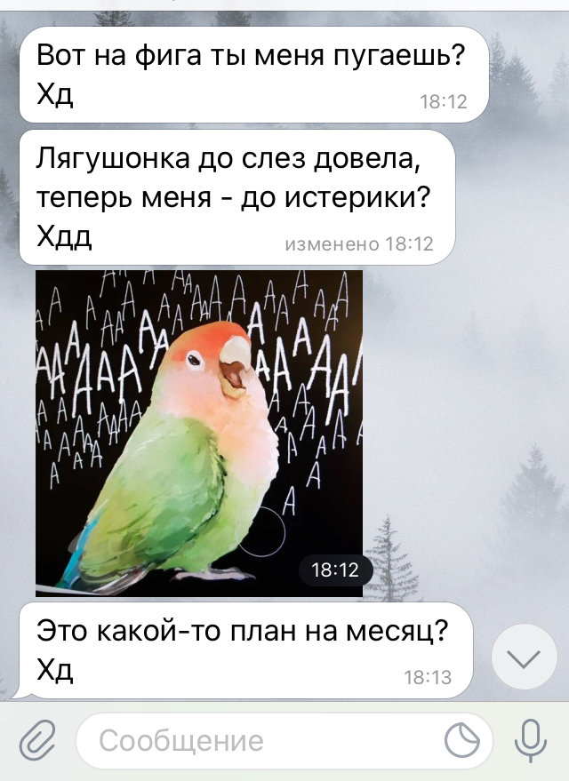 https://upforme.ru/uploads/0016/02/3b/23/973031.jpg