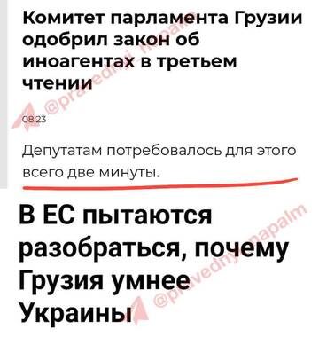 https://upforme.ru/uploads/0016/23/16/109/t350030.jpg
