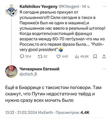 https://upforme.ru/uploads/0016/23/16/109/t450035.jpg