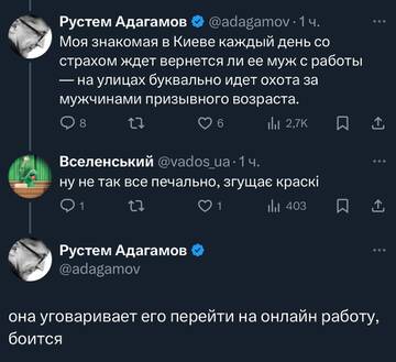 https://upforme.ru/uploads/0016/23/16/109/t459054.jpg
