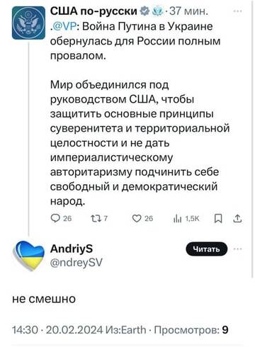 https://upforme.ru/uploads/0016/23/16/109/t467538.jpg