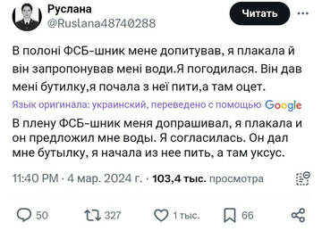 https://upforme.ru/uploads/0016/23/16/109/t597651.jpg